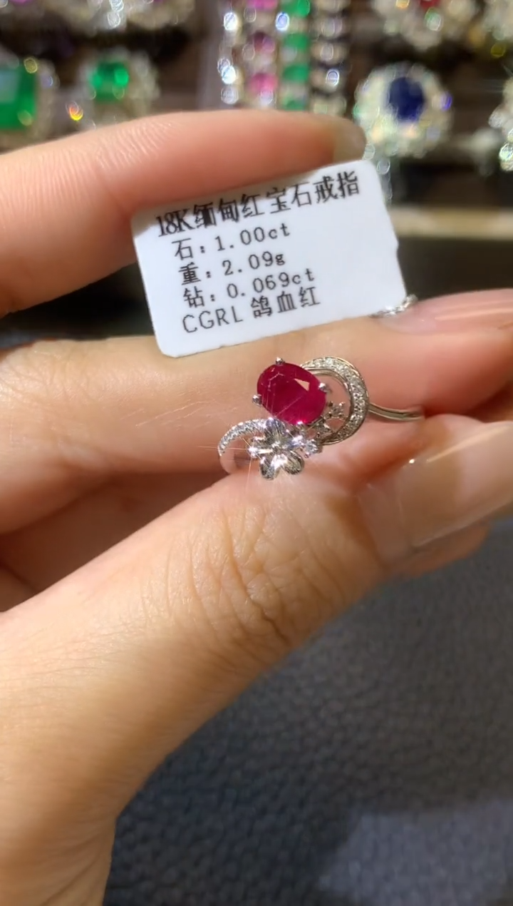 【闪购商品】红宝石戒指18K金镶嵌C39