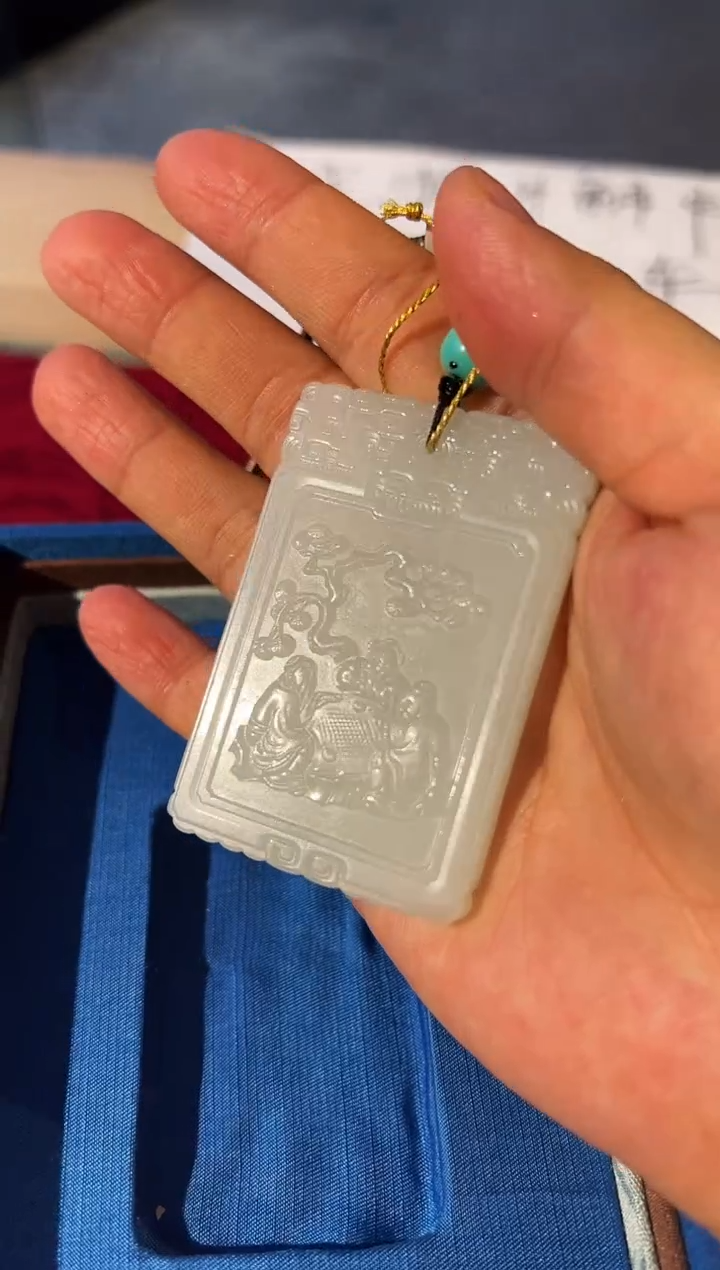 【闪购商品】和田玉挂件未镶嵌25下棋