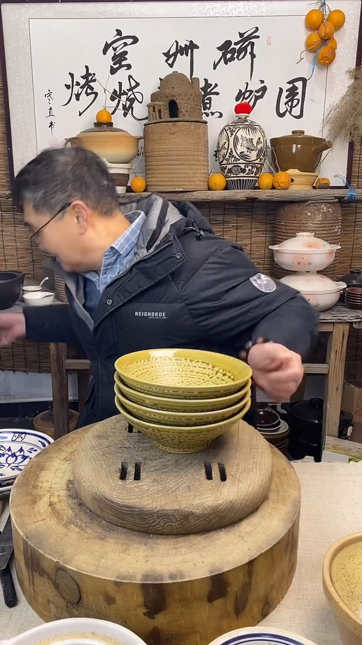 土陶虎皮釉8英寸拉面碗斗笠碗（4只装）