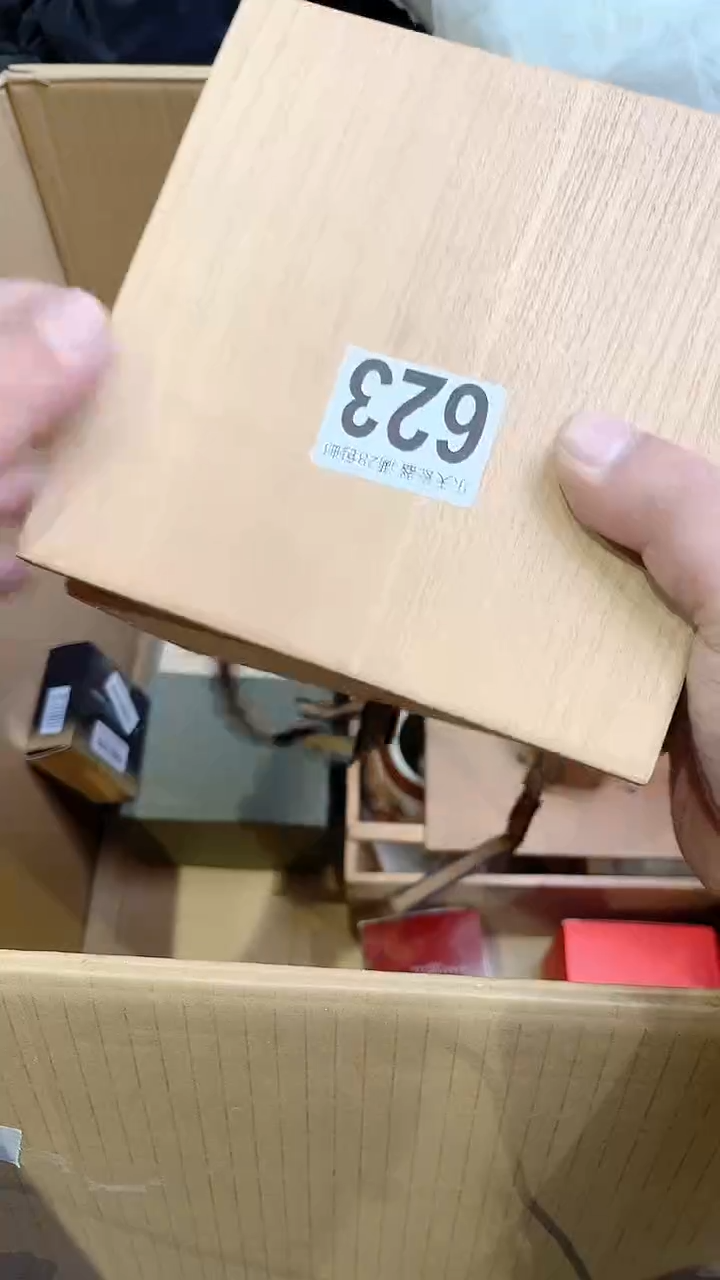 ?***?623屋昂王屋昂王屋昂王屋昂王屋昂王