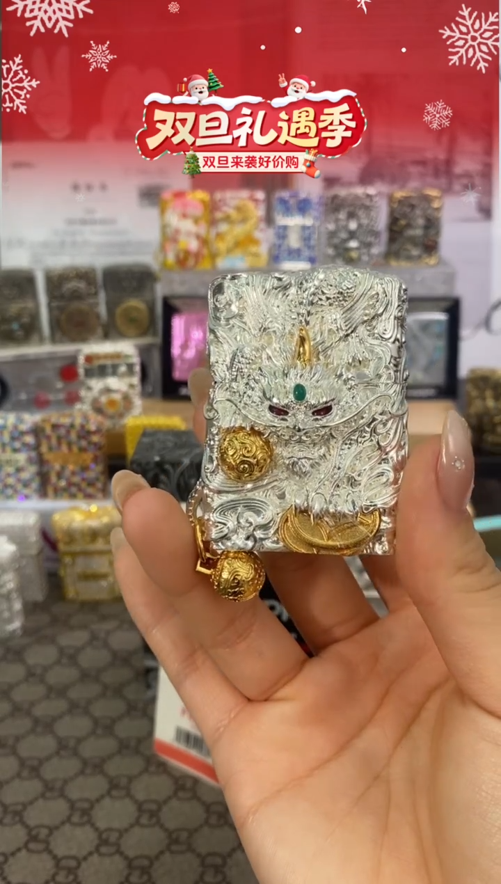 镜面ZIPPO银玉灵动貔貅 礼盒礼袋+油+火石