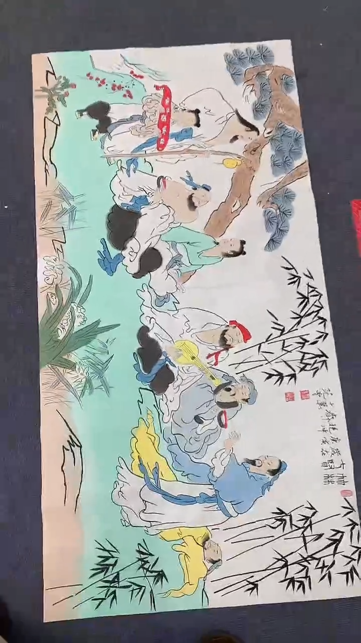 横款精品四尺人物，竹林