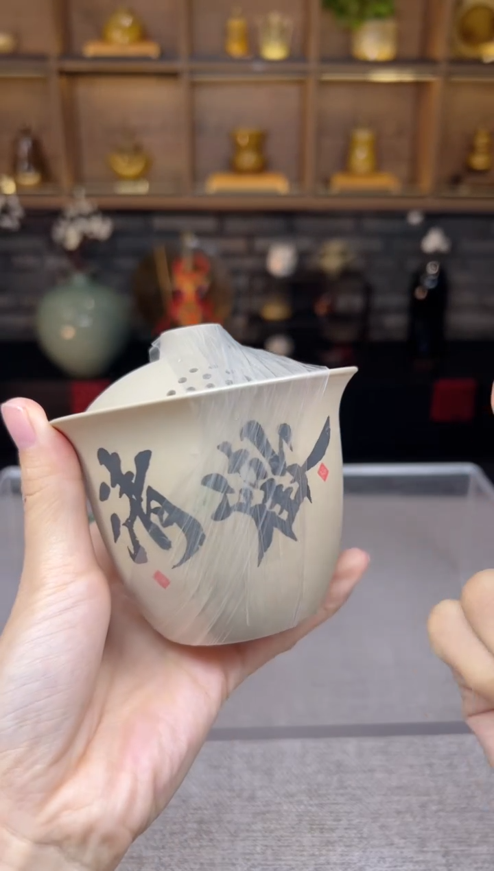 【闪购商品】青珊瓷院 专属福利单VVV