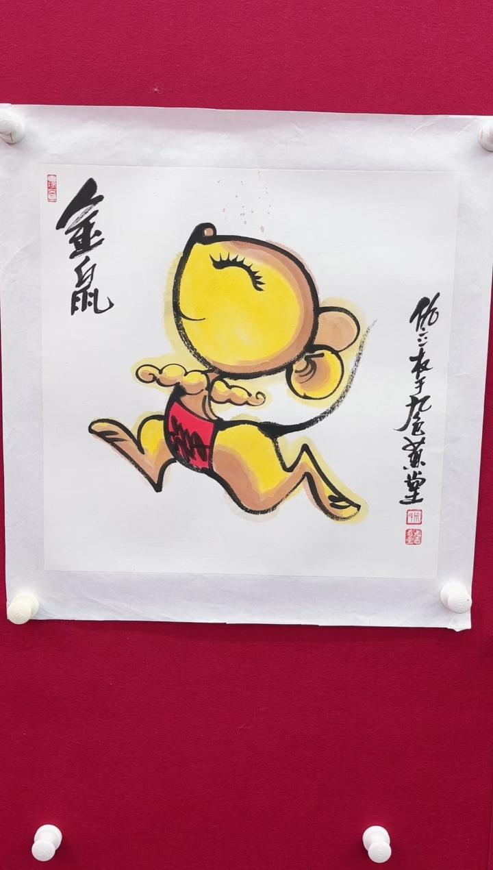 【闪购商品】国画X-仇老师-绘画作品-2平尺生肖