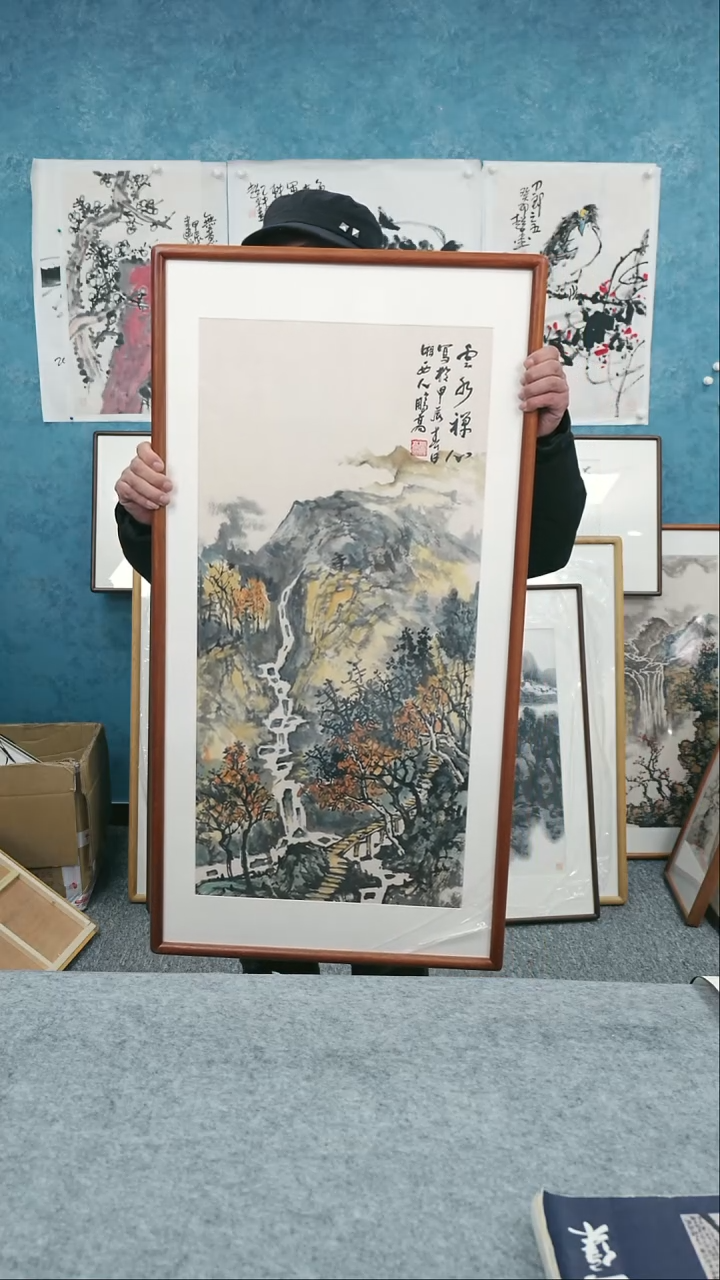 【闪购商品】国画100*50唐鹏高老师山水