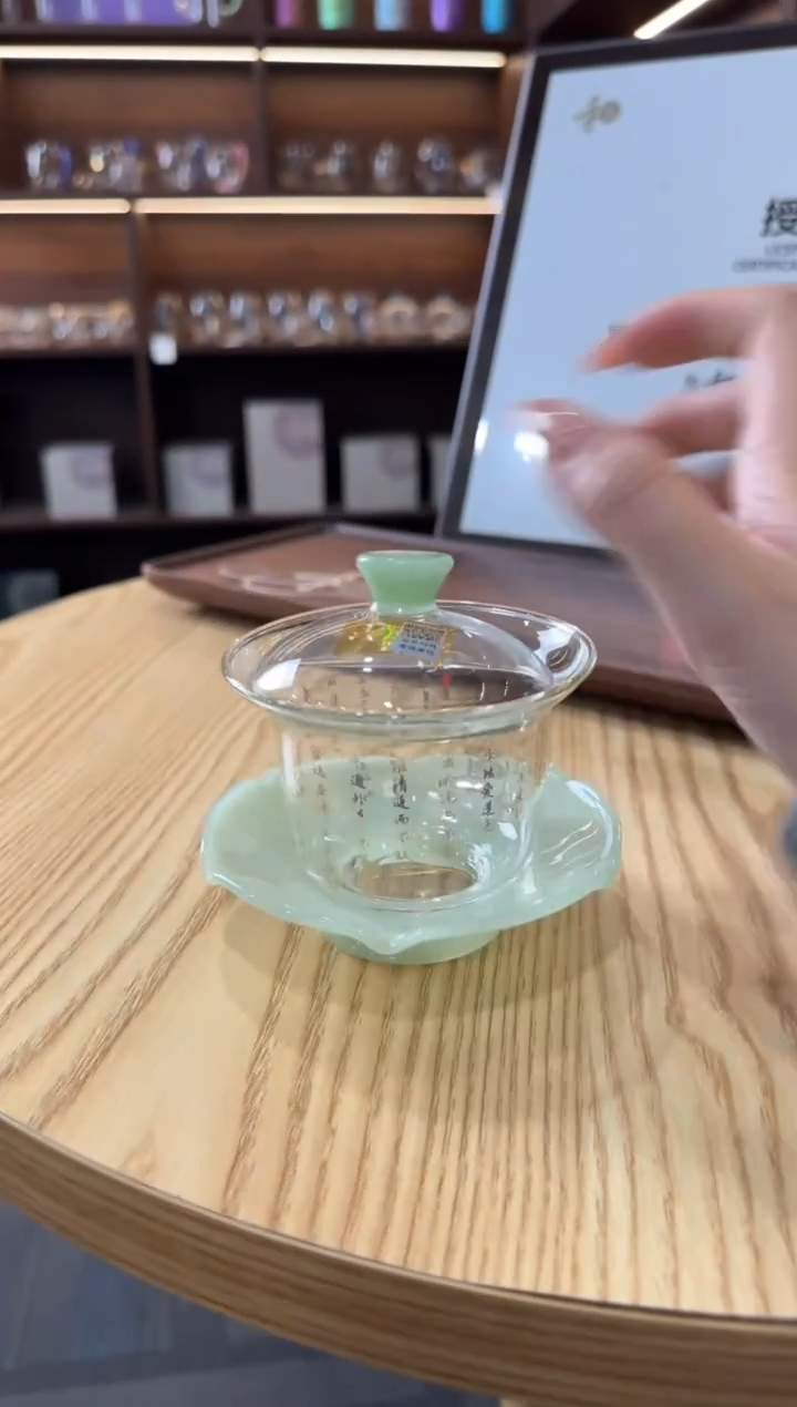 禾器 爱莲说禾荷盖碗浅玉色