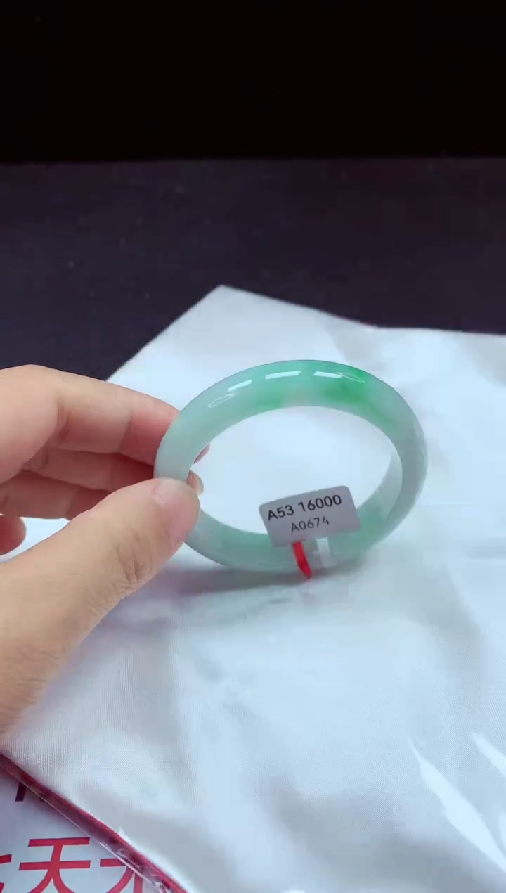 【闪购商品】翡翠手镯未镶嵌镯子53+