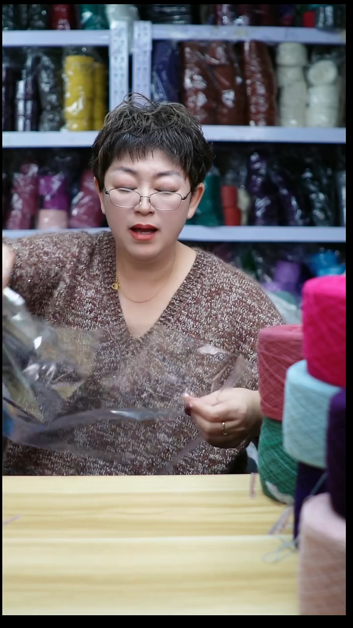 羊绒欢姐编织E289