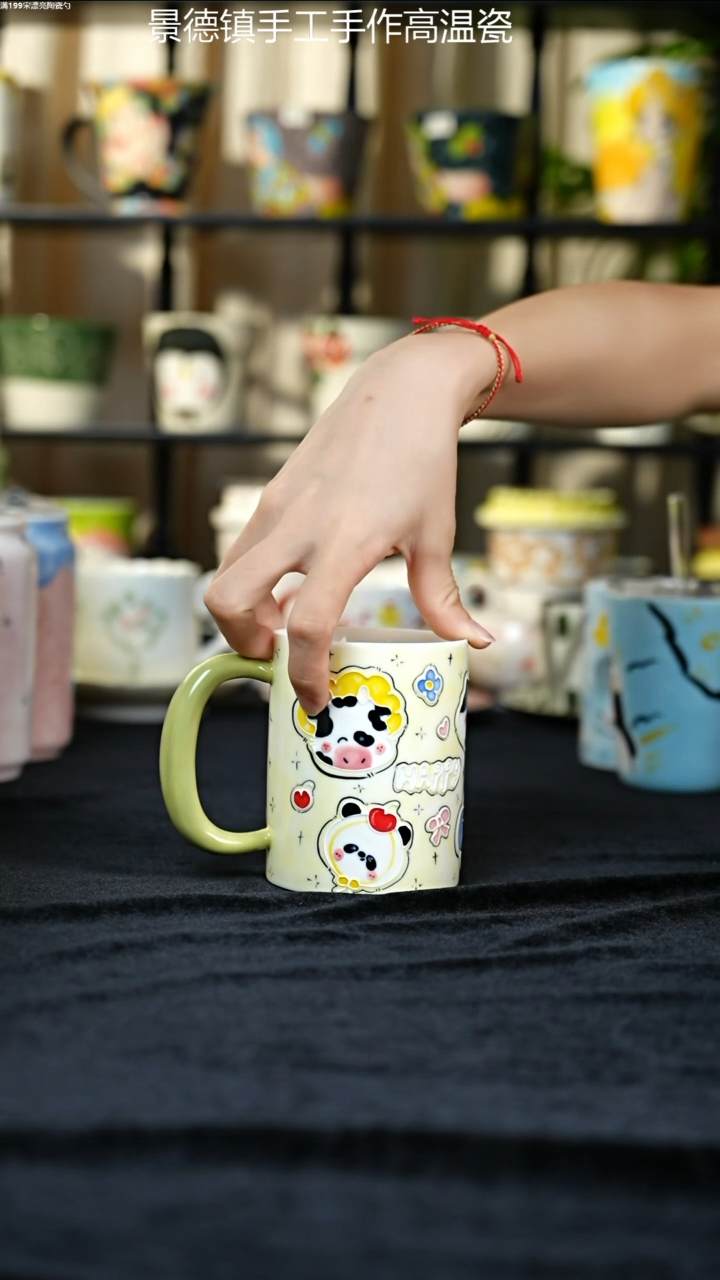 杯子景德镇手绘手持杯