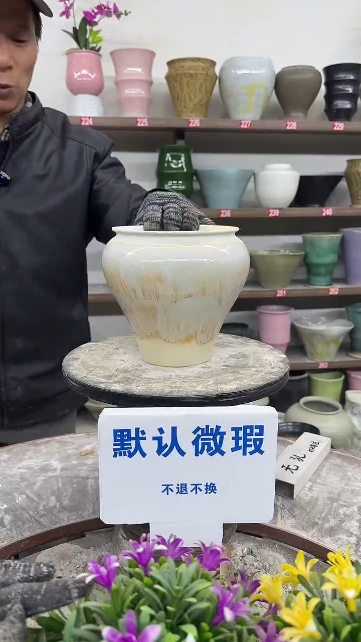 12-29-高18口14瑕-花盆