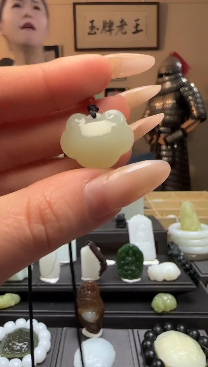 【闪购商品】和田玉如意锁未镶嵌吊坠