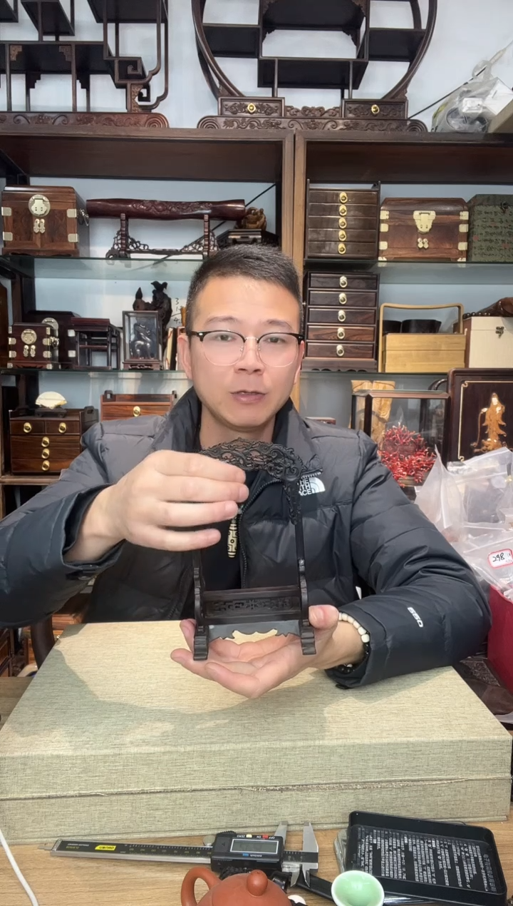 乌木类书架045紫光檀雕刻挂玉架19*11*7内径11*7