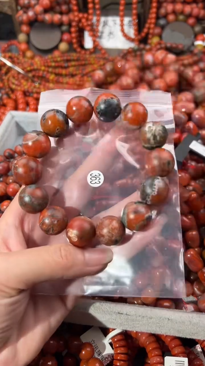 南红玛瑙未镶嵌手串17+