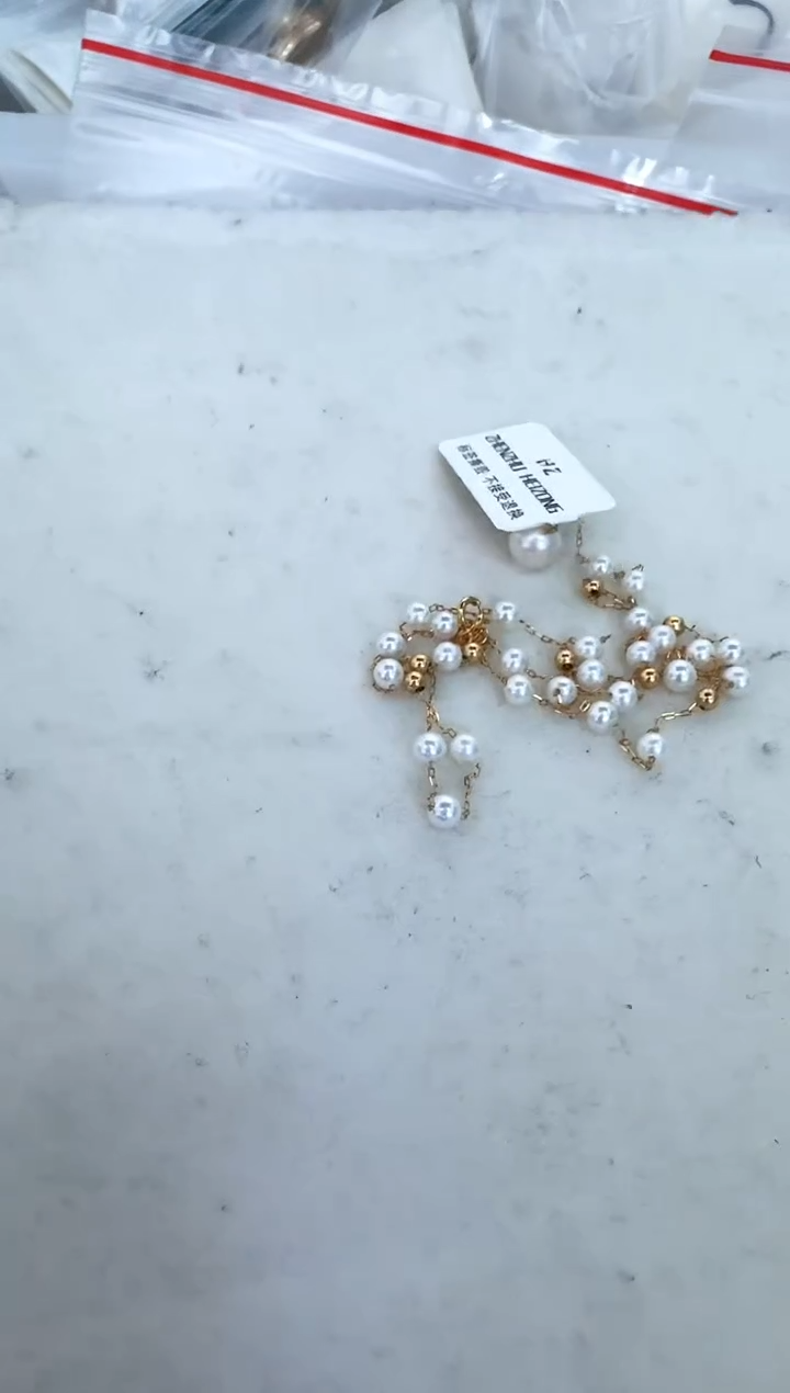 【闪购商品】淡水珍珠颈饰18K金镶嵌项链