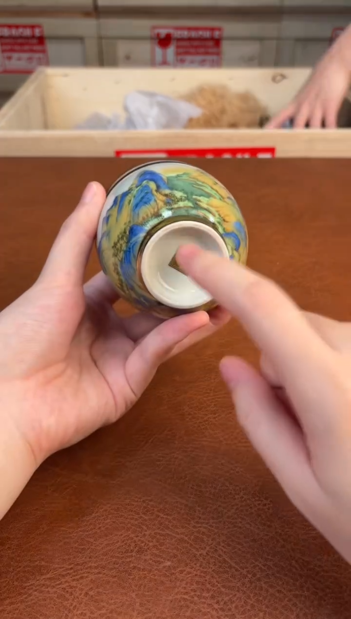 @@@@@@@@@@@@@@@@@@@5919