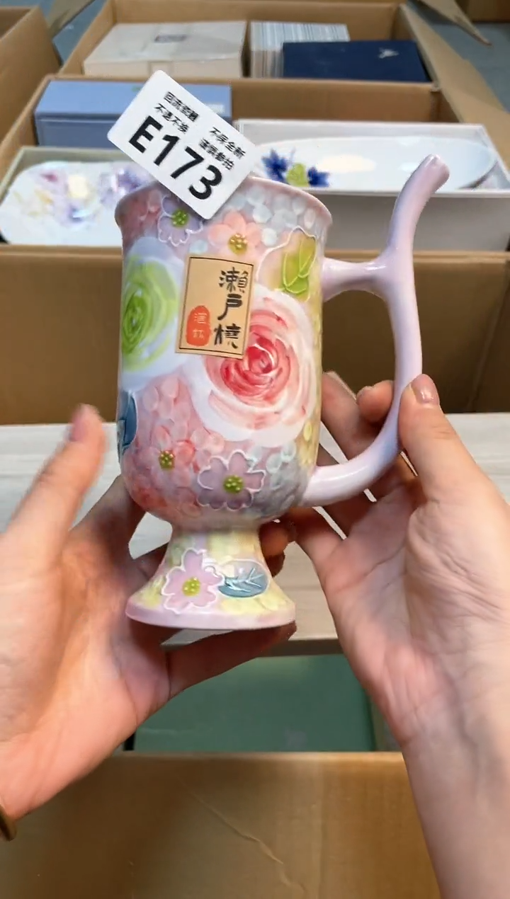 【闪购商品】闪购闪购闪购闪购