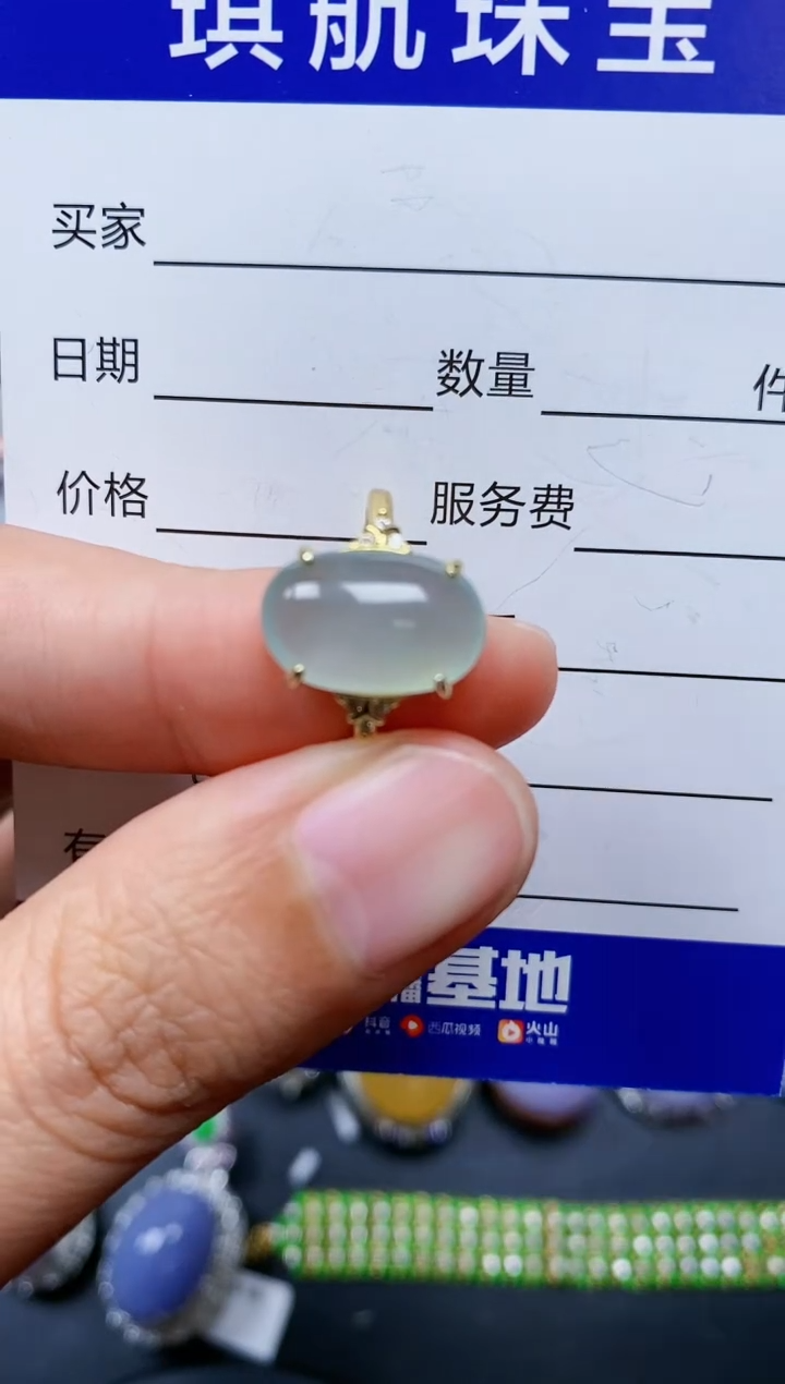 【闪购商品】翡翠戒指银S925镶嵌0079