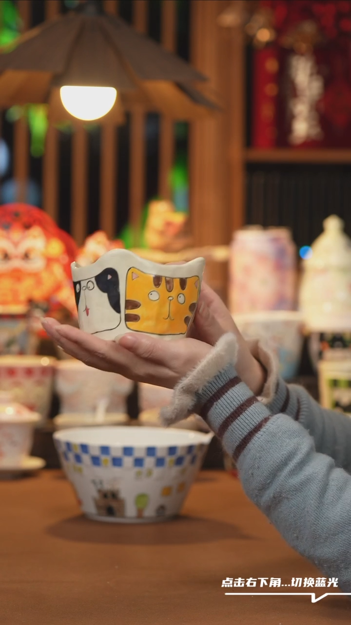 【闪购商品】杯子A231设计师创意陶瓷杯