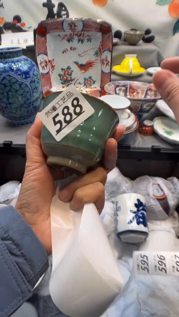 瓷片亿****帘588      