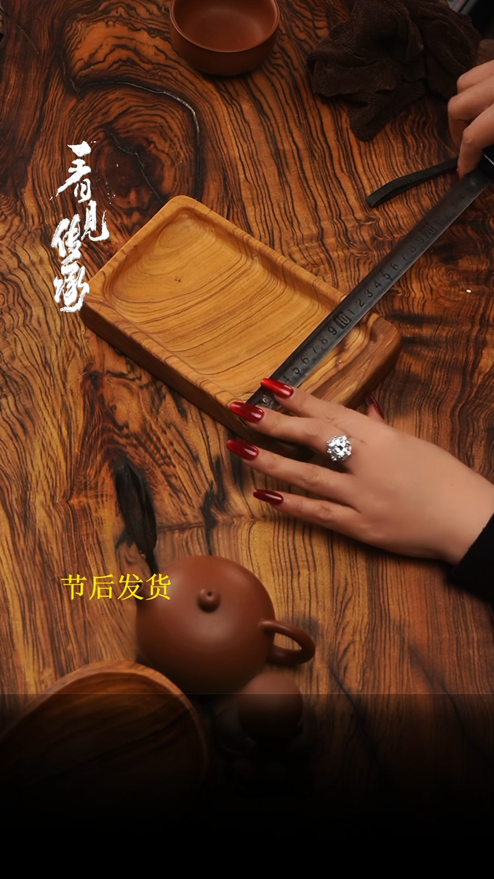 【闪购商品】木木艺593jjjjjjjjjjjj