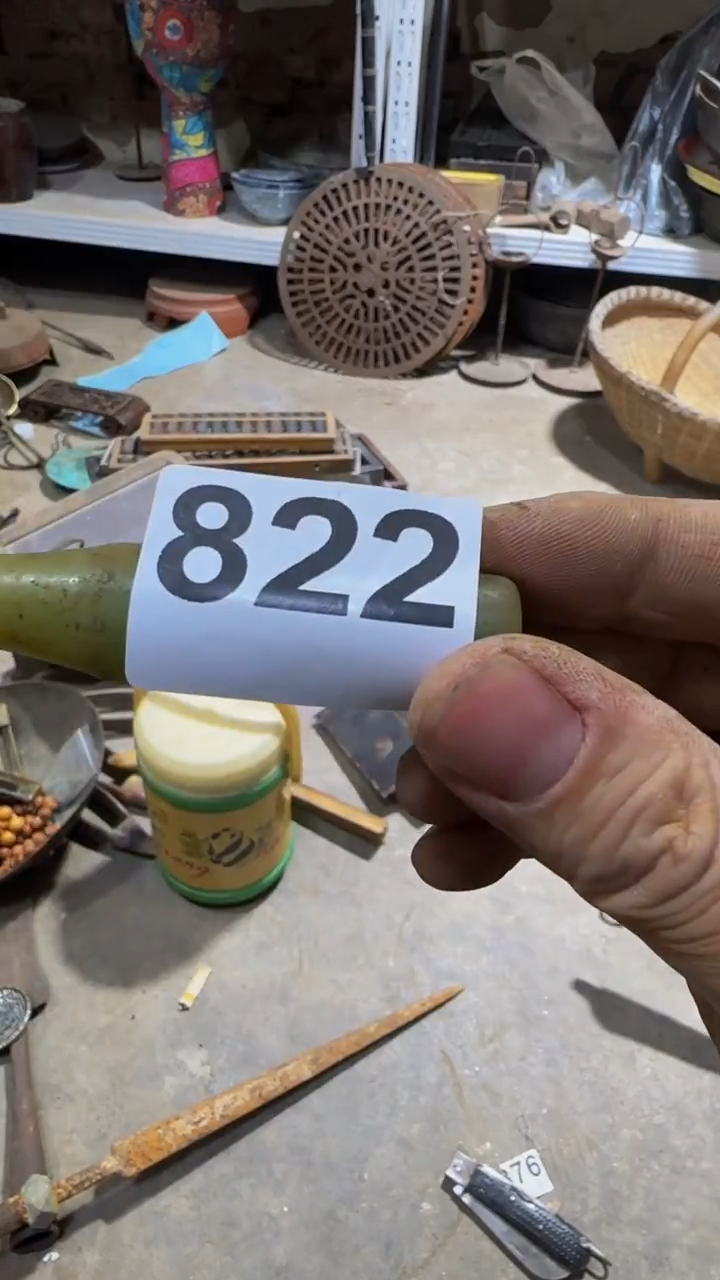 用****0闪购0616小龙专属链接