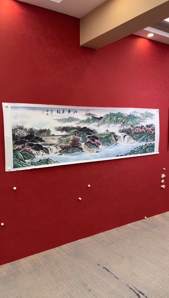 国画老师创作作品 53