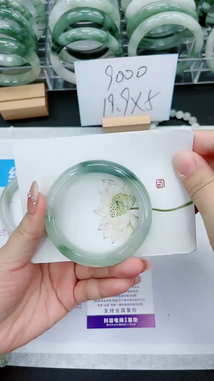 【闪购商品】石英质玉手镯未镶嵌320号/52-53圈