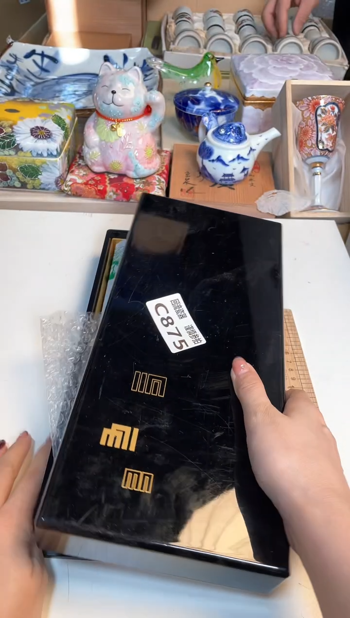 【闪购商品】闪购闪购闪购闪购