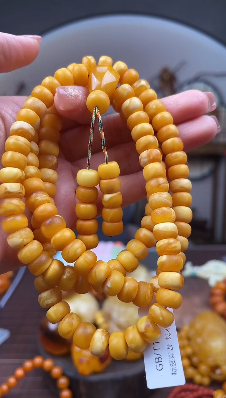 【闪购商品】琥珀裸石未镶嵌首饰 假1赔4 （多样性发货1件