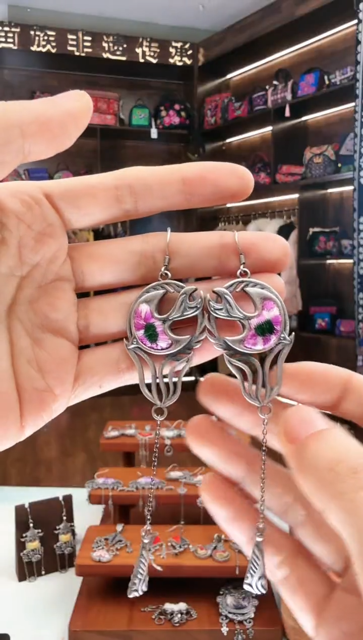 【闪购商品】织绣138蚩梦苗族古绣