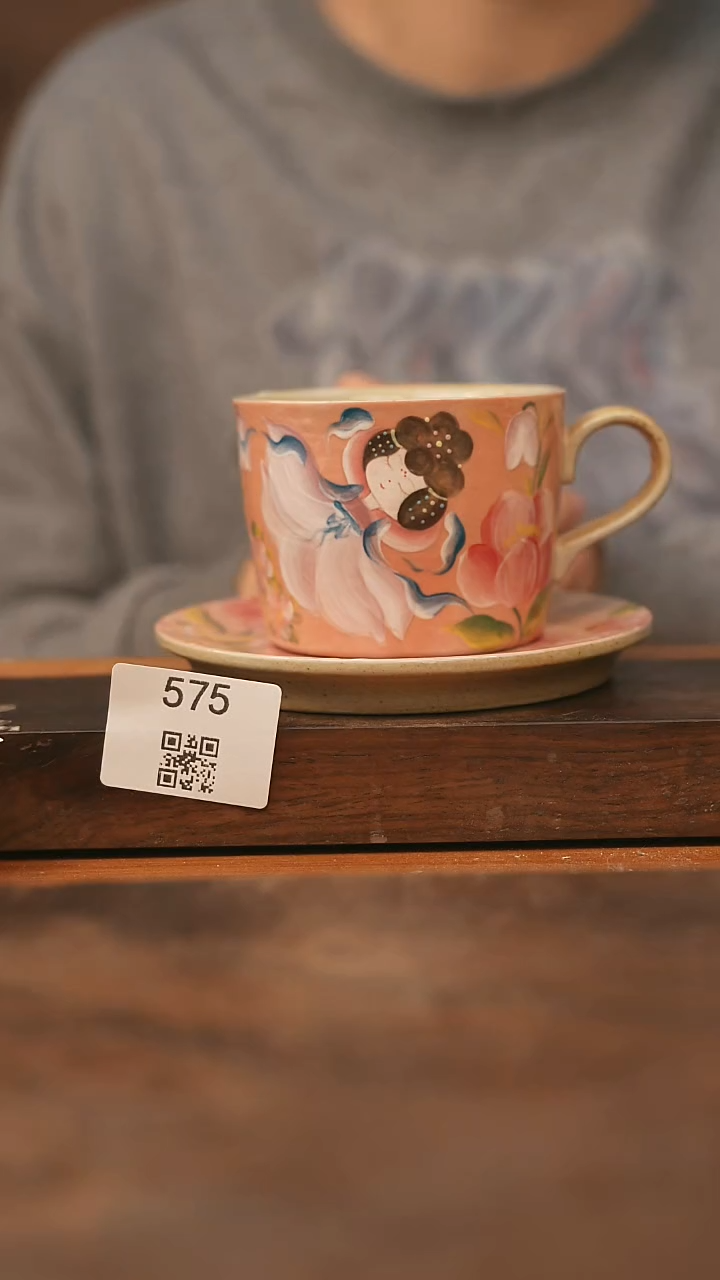 【落单孤品】/杯子@@575