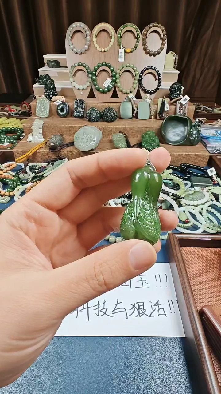 颈饰未镶嵌和田玉多样性发货拍一发一