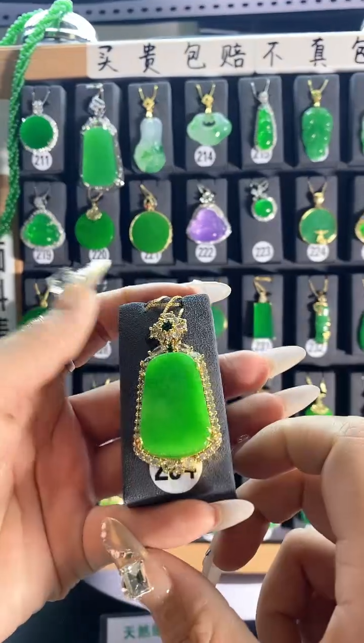 【闪购商品】翡翠耳饰银S925镶嵌234....