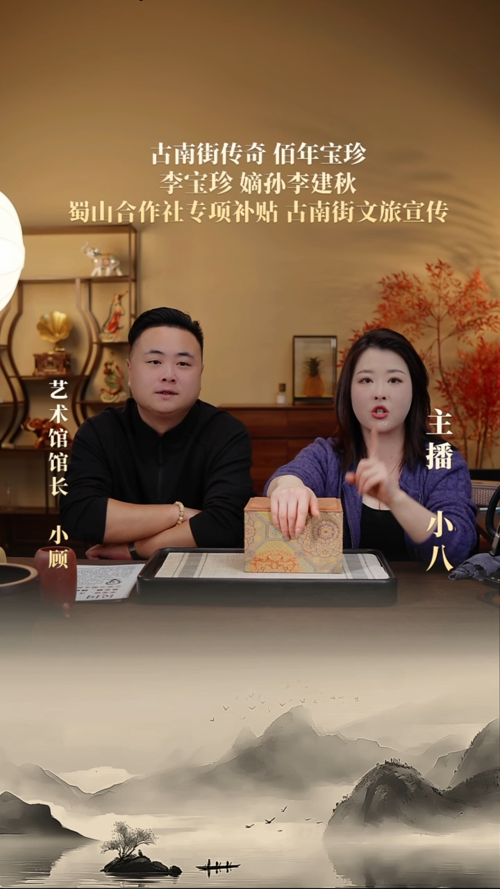 茶壶紫砂【P011】礼盒2   宜兴紫砂