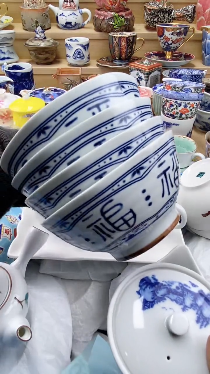 【闪购商品】闪购名称 【闪购商品】