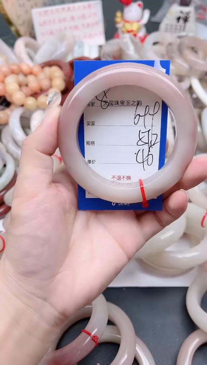 未镶嵌手镯石英质玉699