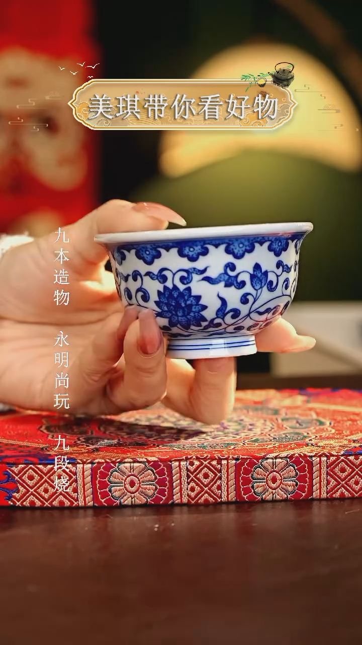 【闪购商品】瓷片................