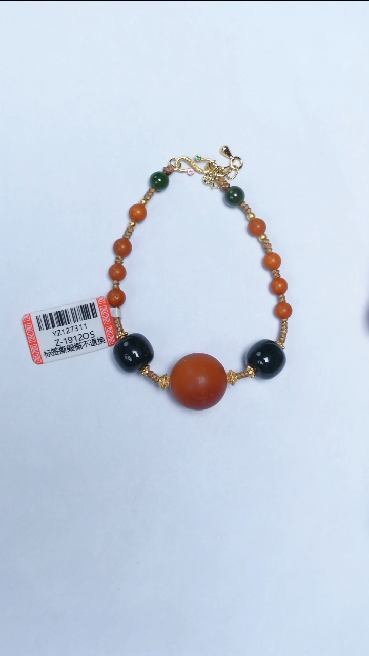 手链蜜蜡未镶嵌橘皮老蜡和田玉手链