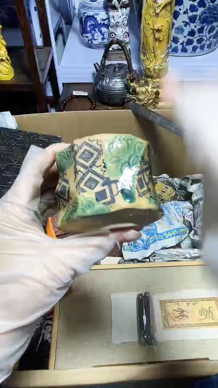 【闪购商品】瓷器碎片瓷器碎片
