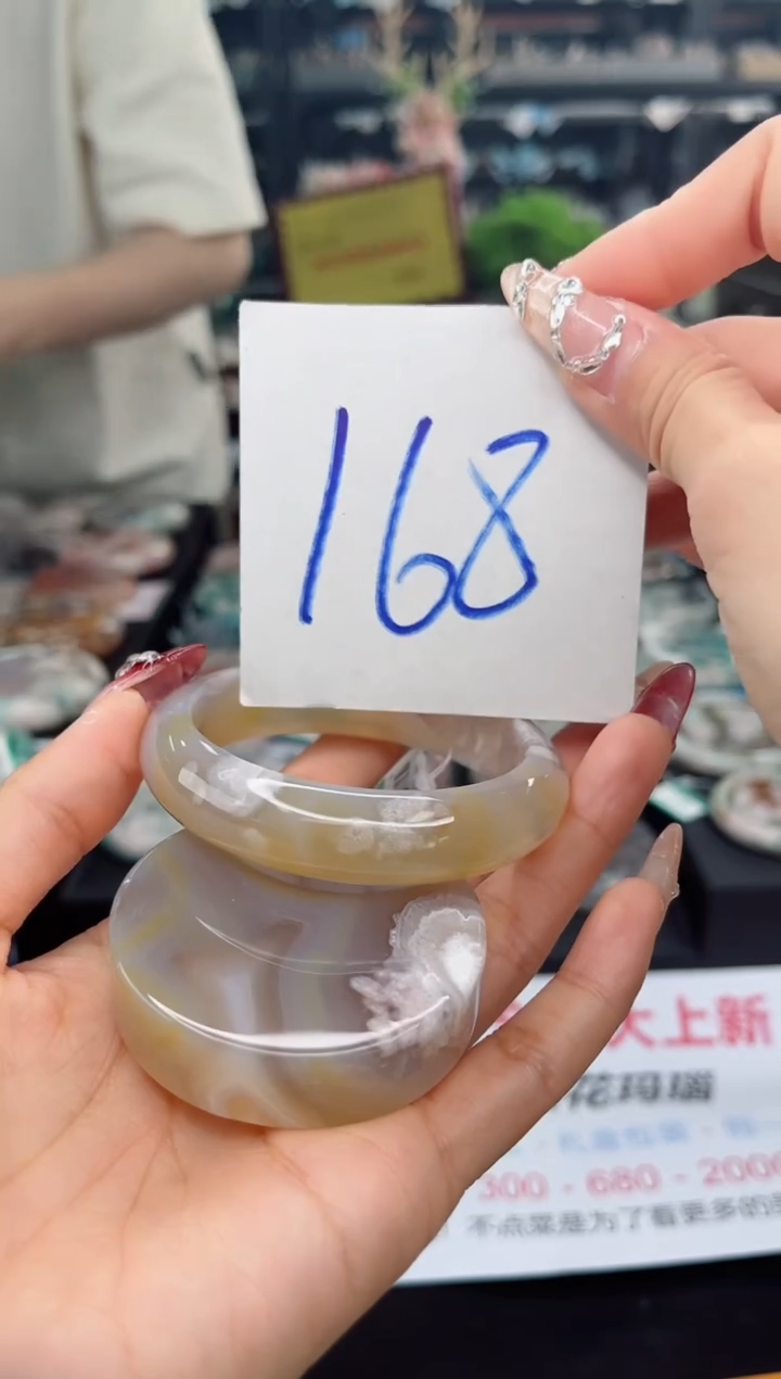 【闪购商品】石英质玉手镯未镶嵌56圈口（赠品镯心）1680818