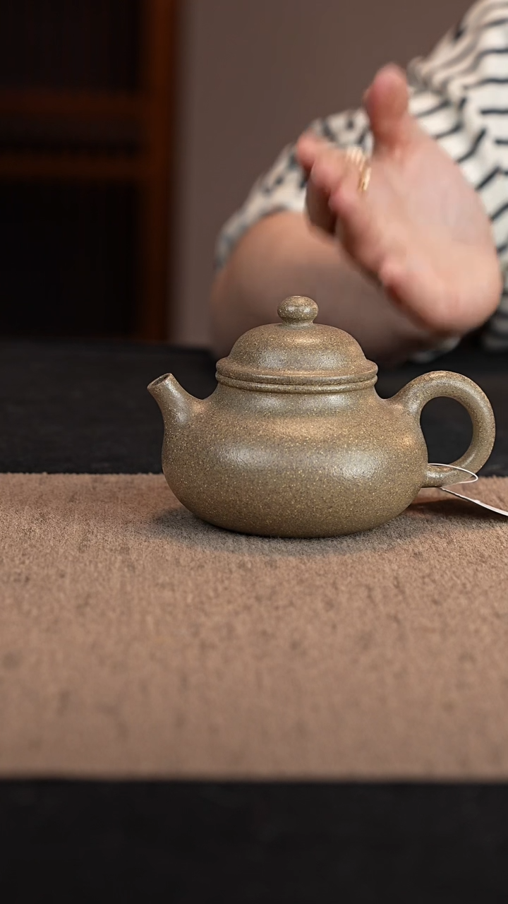 【闪购商品】紫砂茶壶青玉砂容天