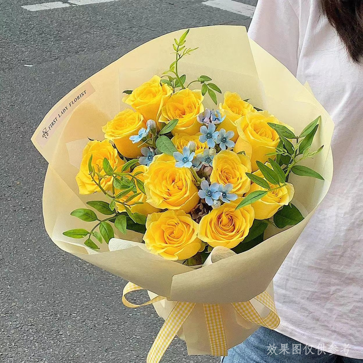 【金枝玉叶】11枝黄玫瑰花束送女友送闺蜜生日鲜花礼物同城鲜花小时达直播花店送花上门花束送妈妈七夕礼物