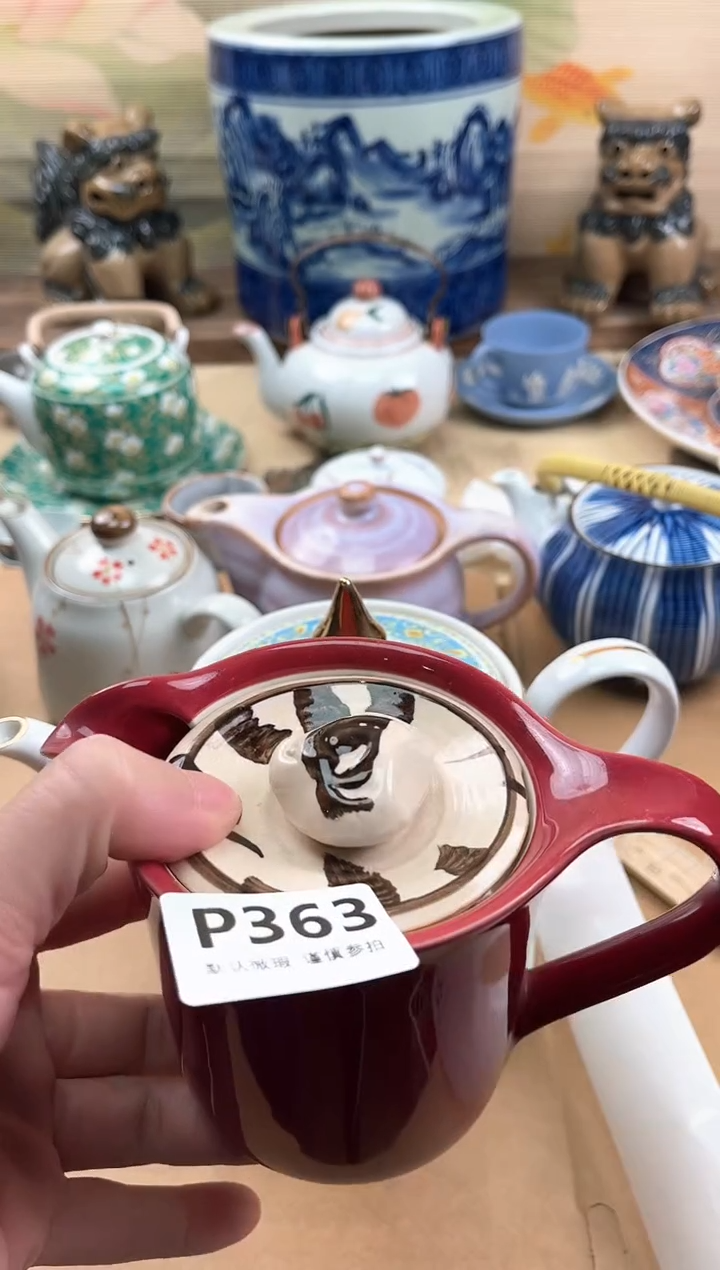 瓷片金*子363             
