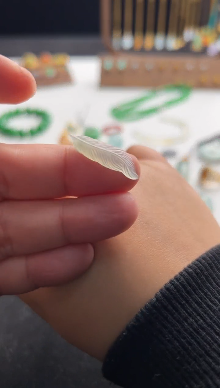 【闪购商品】定制翡翠未镶嵌168羽毛