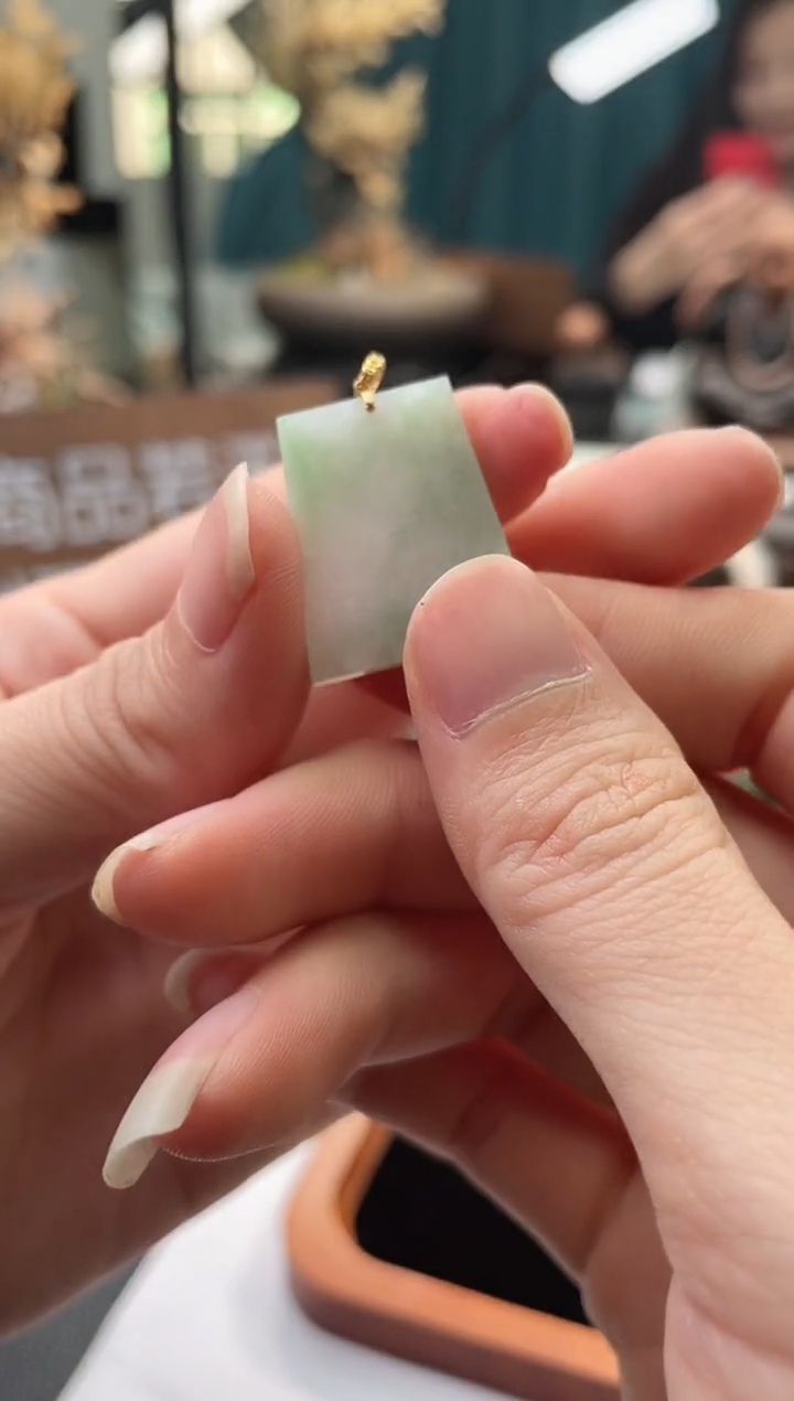 颈饰18K金镶嵌翡翠无事牌多样性发一件