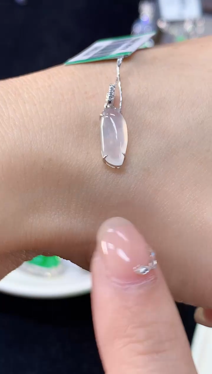 吊坠(不含链)18K金镶嵌翡翠SY多样性发其一