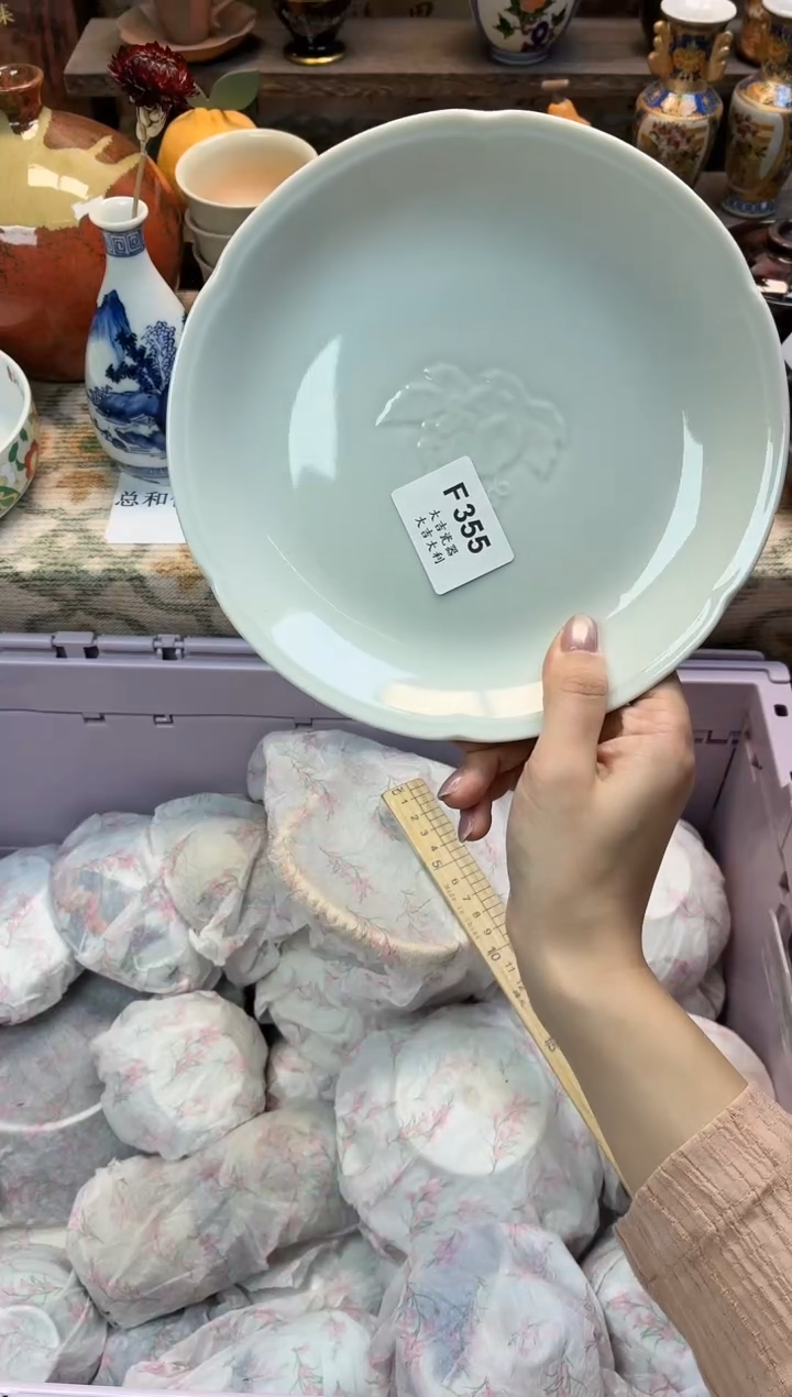 瓷器尹*菲   F355