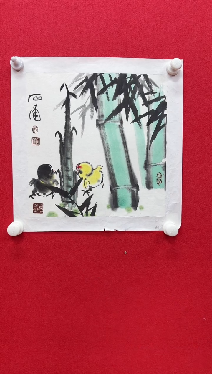 国画z天津人美-范石甫国画1平尺