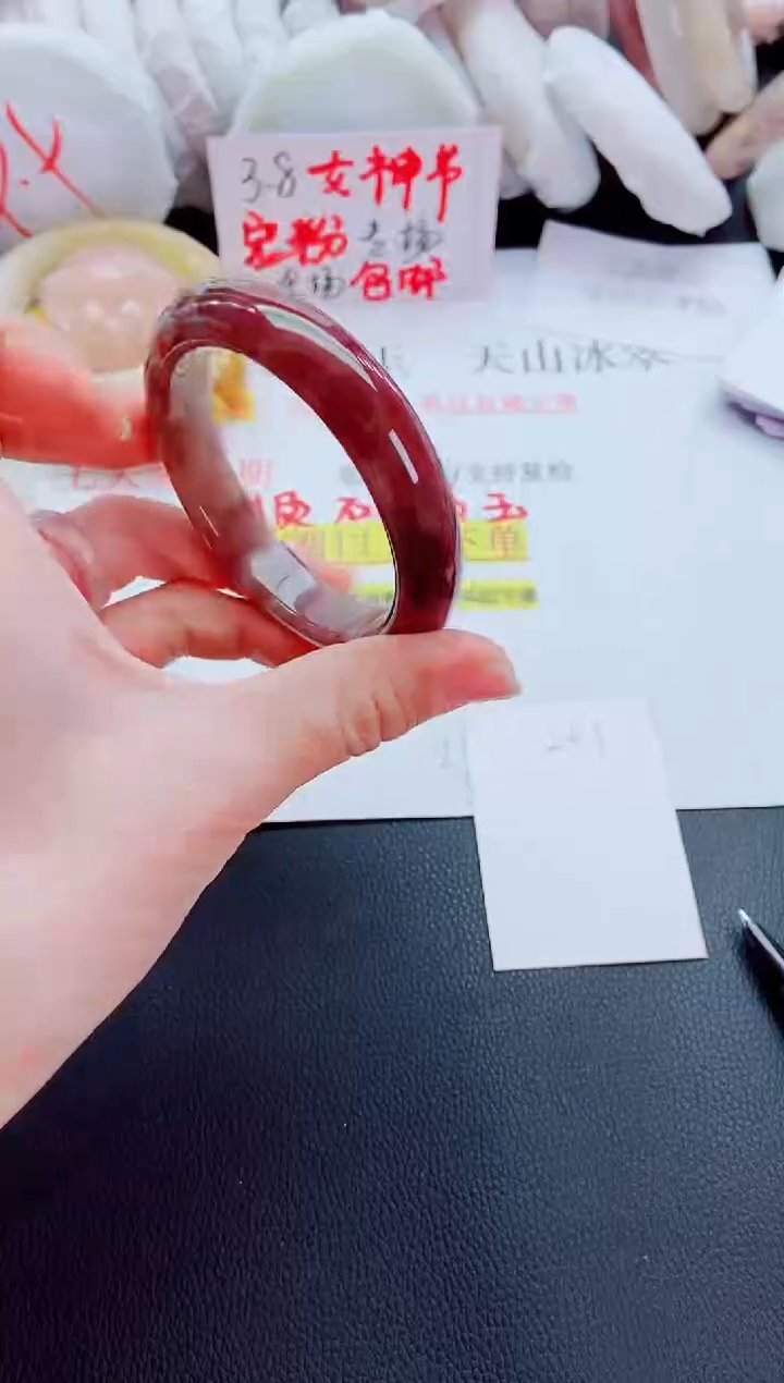 【闪购商品】石英质玉手镯未镶嵌L91-58-57