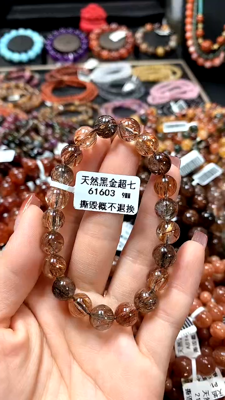 【闪购商品】水晶手串未镶嵌9********